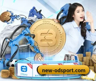 国际化进程 | OD