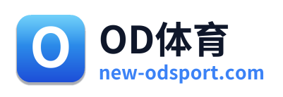 OD体育